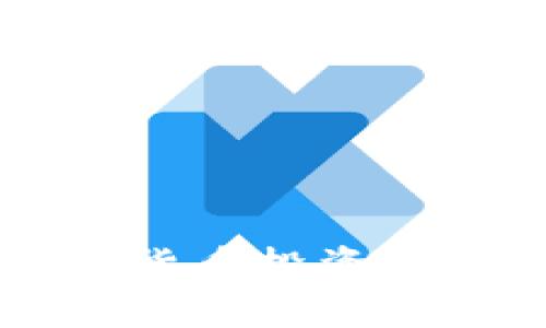 AOC虚拟币：如何在加密货币投资中获利及其未来发展方向