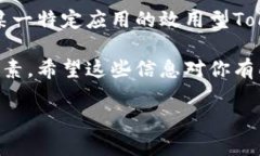 关于＂tokenim可以创建几个＂这个问题，首先需要