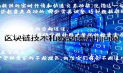 jiaotong了解Tokenim与麦子钱包的深度整合及其收益