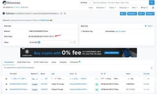 Tokenim 是一种加密货币相关的术语或平台名称，但具体的上下文可能有所不同，因为不同的项目可能会使用相似的名字。如果你是在询问某个特定的Tokenim项目或平台的详细信息，请提供更多上下文以便我能更准确地回答。如果有其他相关问题，也请告诉我！