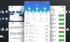 狗狗币（Dogecoin）是由程序员比利·马库斯和杰克