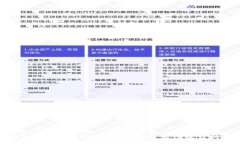 :如何通过RNS空投获取TokenIM：最大化收益的终极指