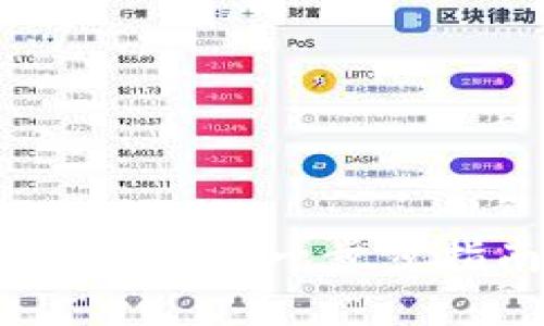 如何在Tokenim上添加USDT：一步步指南提升你的交易体验