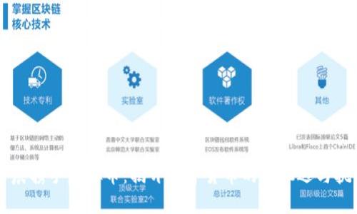 李晨携手虚拟币：揭开数字货币的新机遇与挑战
