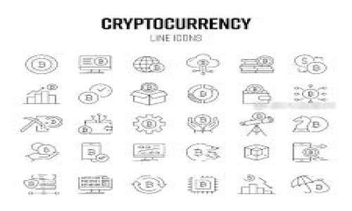 深入了解Tokenim货币链：将区块链技术与数字货币创新相结合的未来