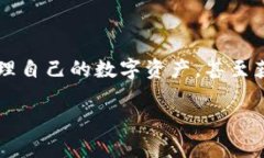 对于用户来说，能够顺利地将USDT（Tether）从Tok