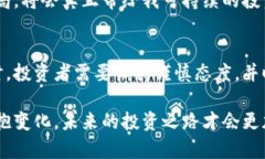   国内能用的虚拟币交易平台推荐与分析 /  guan