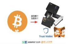 虚拟币网格交易策略：轻松获取收益的投资新手