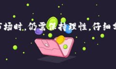 江西省作为中国的一个重要区域，近年来在数字