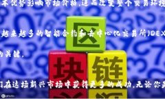baoan虚拟币永续合约的对手是谁？揭秘背后的市场