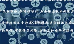 虚拟币（数字货币）是近年来兴起的一种新型货