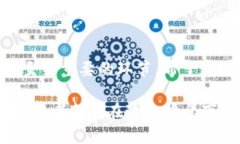 虚拟币搬砖必备：选择合适钱包提升交易效率与