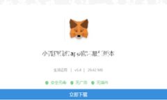   ＂深入了解AMAS虚拟币：投资者为何选择它的原