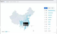 如何在虚拟币存款中获取收益：全面解析与实践