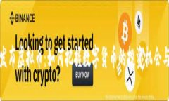 官方发布虚拟币：如何把握数字货币的投资机会
