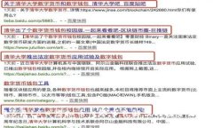 2023年6月18日虚拟币归零事件解读与投资者应对策