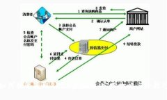 如何快速获取2K21虚拟币：实用攻略与小技巧